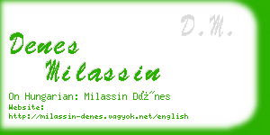 denes milassin business card